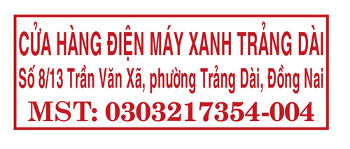TRANG DAI.jpg
