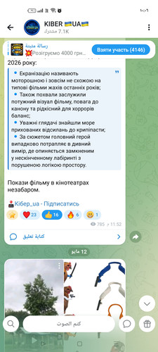 1000087199.jpg