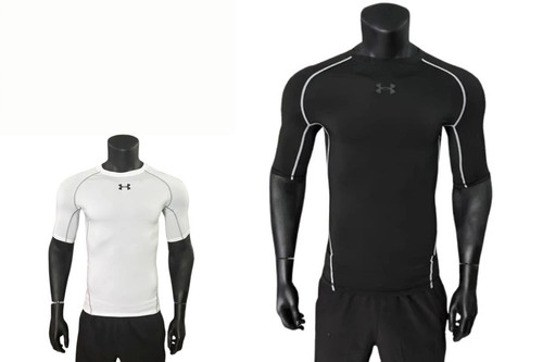 255Under Armour.jpg