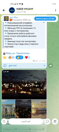 1000087205.jpg