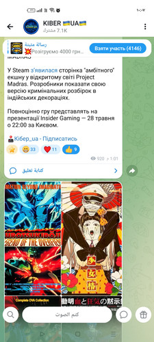 1000087204.jpg