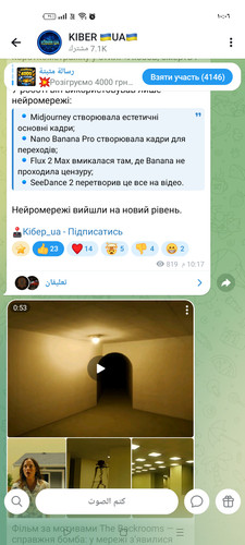 1000087200.jpg