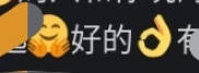 temp.png