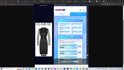 Screenshot (1543).png