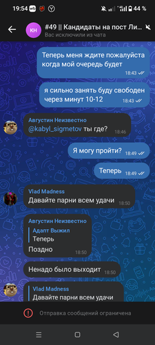 5136.png