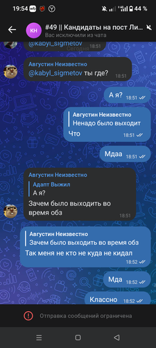 5137.png