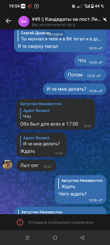 5142.png