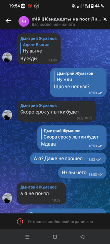 5139.png