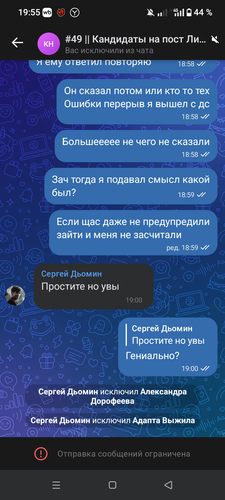 5147.png