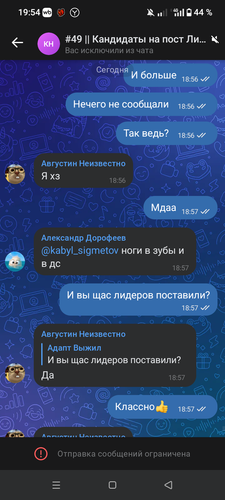 5144.png
