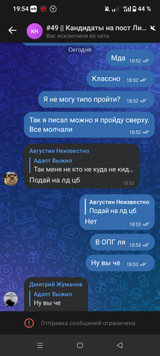 5138.png