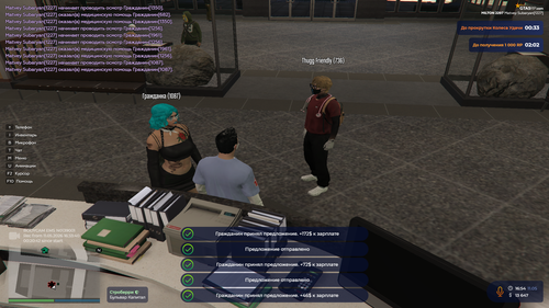 Grand Theft Auto V Screenshot 2026.05.11 16.54.24.09.png