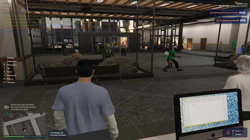 Grand Theft Auto V Screenshot 2026.05.11 17.41.40.93.png