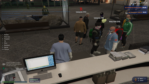 Grand Theft Auto V Screenshot 2026.05.11 18.05.18.47.png
