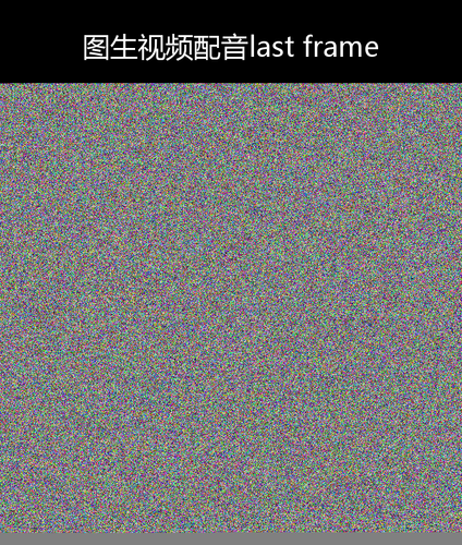 upload temp 80013.png