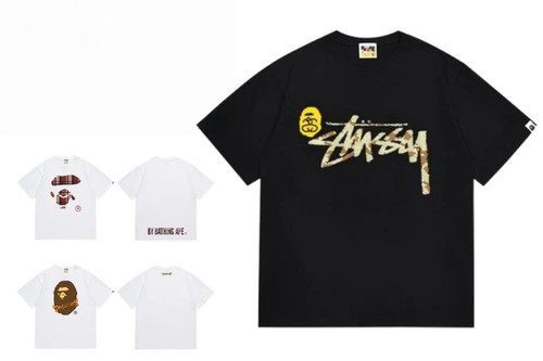 221Bape.jpg
