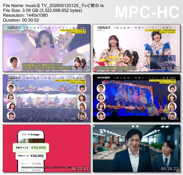 [TV-Variety] musicる TV – 2026.05.11