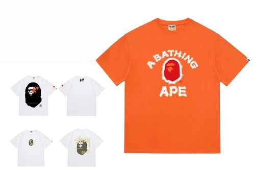 217Bape.jpg