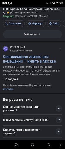 Screenshot 20260511 172344.jpg