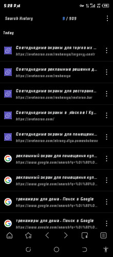 Screenshot 20260511 172828.jpg