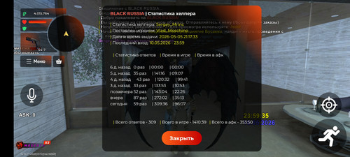 1000051489.jpg