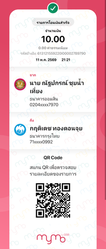 75950398ff33.png