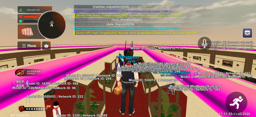IMG 5732.png