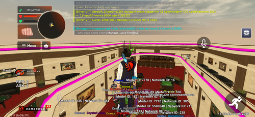IMG 5728.png