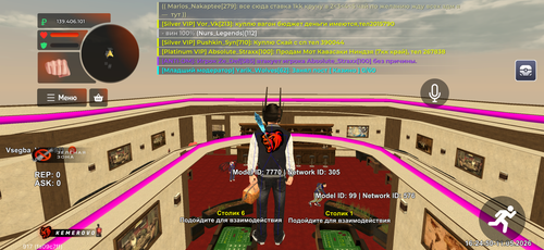 IMG 5726.png
