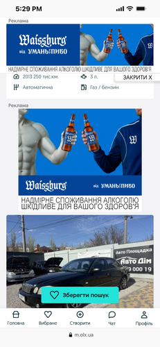 ап.png