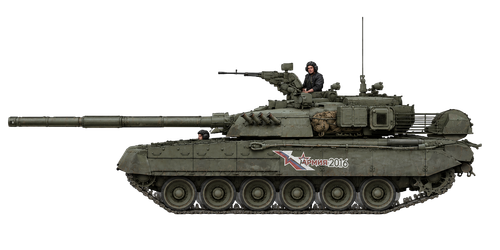 T80UE1 Photoroom