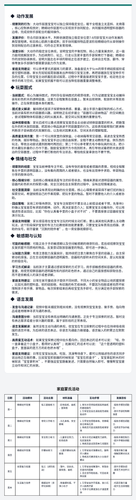 generated.png