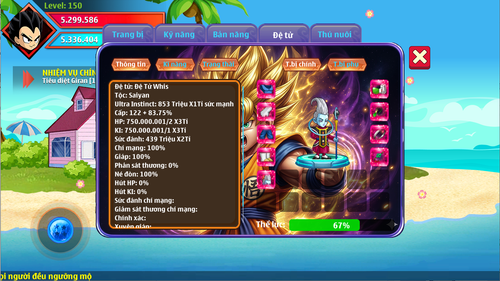 screenshot 1776310724.png