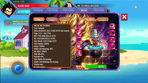 screenshot 1776310784.png