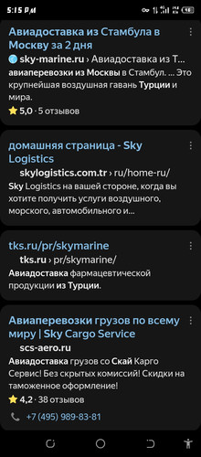 Screenshot 20260511 171517.jpg