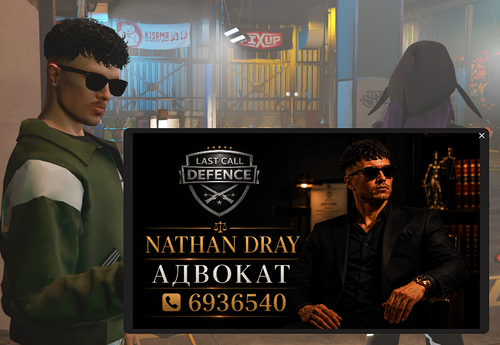 FiveM GTAProcess 7h7oHaDLpu.png