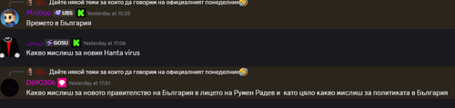Discord fFtNJxzWFH.png