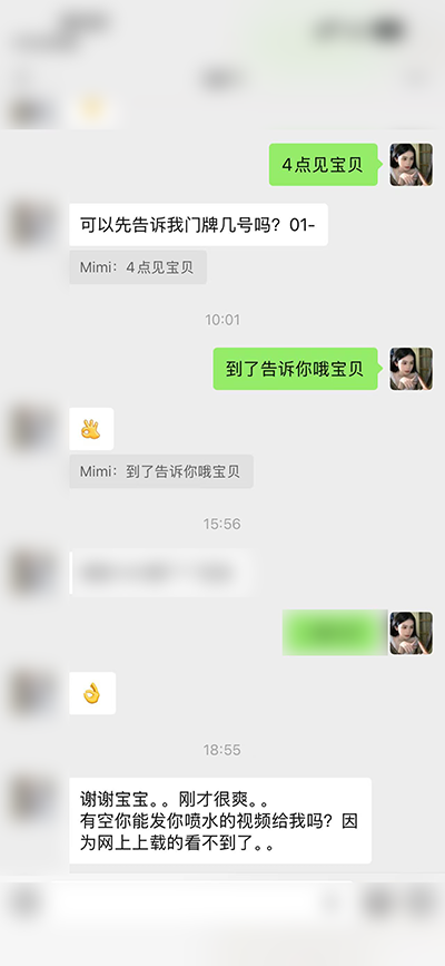 m5.png