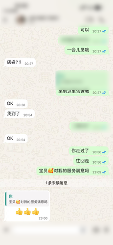 m6.png