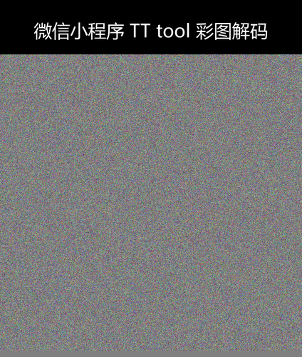 upload temp 240.png