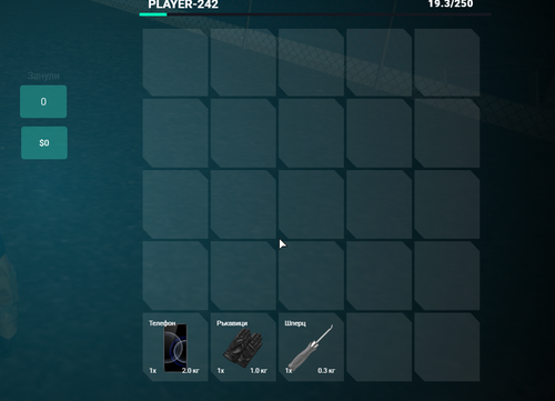 Discord jxR6eILbco.png