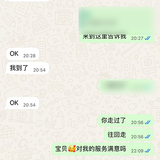 m6.png