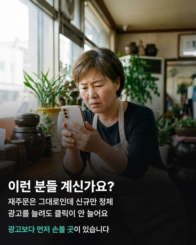 d8a7742974e3.jpg