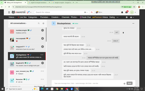 Screenshot (4).png