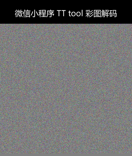 upload temp 67649.png