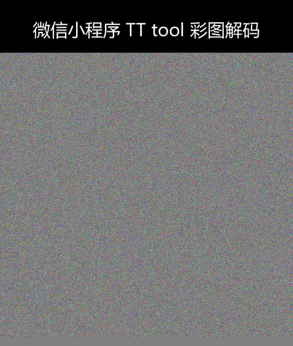 upload temp 75012.png