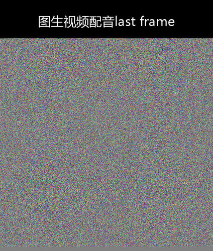 upload temp 67711.png
