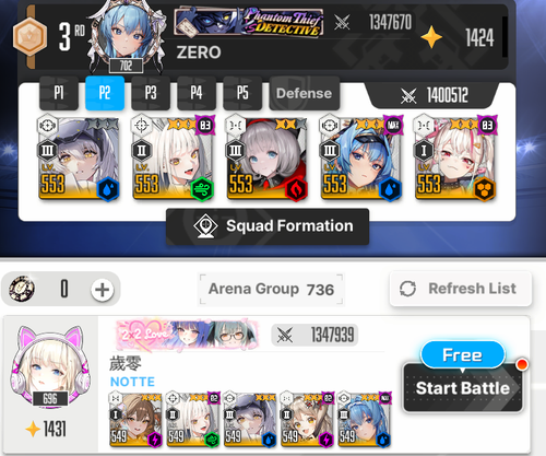 nikke 2026 05 11 20 13 43.png