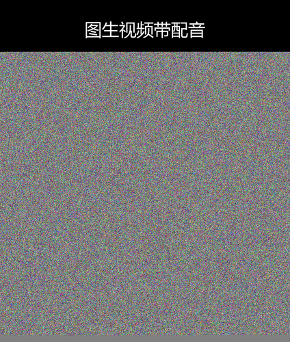 upload temp 50566.png