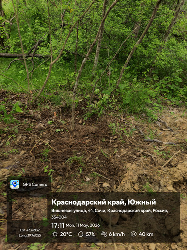 GPSXCamera 20260511 1711 ЮжныйФедеральныйОкруг 43.621393 39.760546 31.jpg